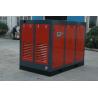 Professional Stationary Oil Free Screw Air Compressor 5KW High Power and Energy