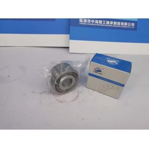 China GW209PPB4 CR15 Chrome Steel Ball Bearings Double Seal Steel Retainer 1.65KG supplier