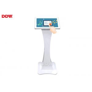 China Factory direct sale 19 inch small size capacitive multi touch android floor standing digital signage touch screen kiosk supplier
