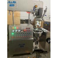 China GMP Vacuum Emulsifier Mixer Homogenizer Cosmetics Making Machine For Body Cream on sale