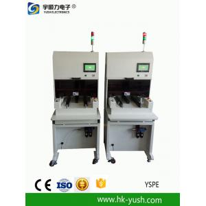 China PCB Separator Automatic Punching Machine For SMT assembly supplier