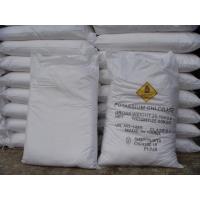 China High Purity Potassium Perchlorate for fireworks on sale