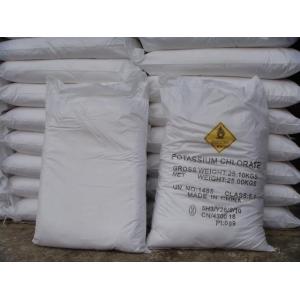 China Potassium Perchlorate 99.2% min supplier