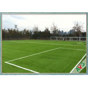 The Three - Spine Design Soccer Artificial Grass To Avoid Splitting And Bifurcation