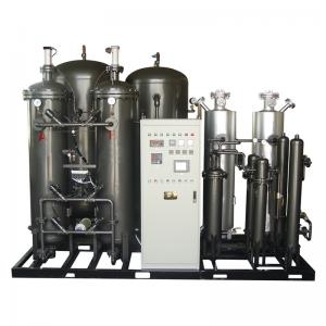 China Medical Oxygen PSA Nitrogen Generator Plant Machine Industrial Use supplier