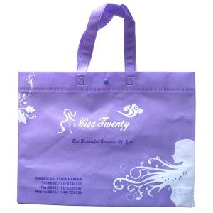 OEM Supplier Specialize In Customized Non Woven Garment Cloth Tote Bag For Wholesale