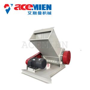 Waste  Plastic Crusher Machine For Plastic Recycling Environment Friendly