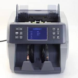 China FMD-880 CIS sensor mix value counting machine USD EUR GBP multi currencies mix denomination value counting machine supplier