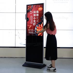 China Indoor FHD LCD Smart Advertising Display Floor Stand Digital Signage And Displays Touch Screen Kiosk supplier