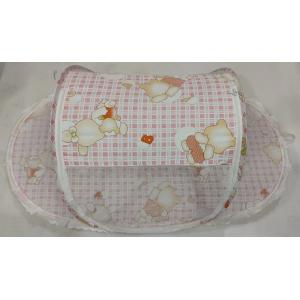 Oval Infant Baby Mosquito Net For Camping And Picnics
