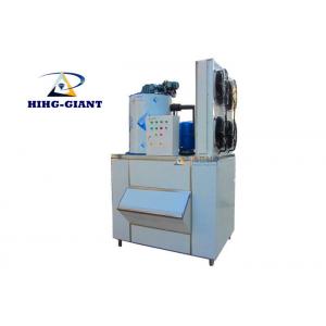 China 2 Tons Flake Ice Making Machine With PLC Controller ,1 Year Warranty supplier