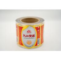 China Gold Foil Wine Bottle Label Tear Proof Custom Adhesive Waterproof Label Sticker Paper on sale
