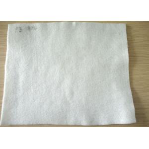 China PE / PP Filter Press Cloth , Industry Liquid Filter Micron Filter Fabric supplier