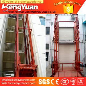 China electric lift cylinder /stationary guide rail goods lift platform supplier