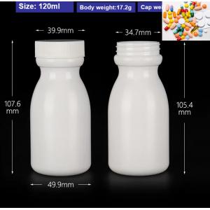 50ml 60ml Medicine Bottles 100ml White Plastic Pill Bottles