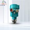 China High Sensitivity Radar Level Transducer Switch 80GHz High Precision wholesale