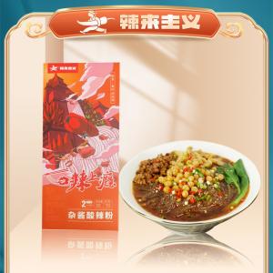 China Pantano mezclado inmediato rápido del La de Suan de la salsa de Chongqing Hot And Sour Noodles supplier