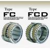 FC4462190 rolling mill bearing with competitive price and reliable quality