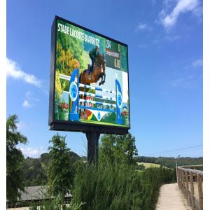 320*160mm Led Outdoor TV Billboard , 60Hz Video Wall Display Panels