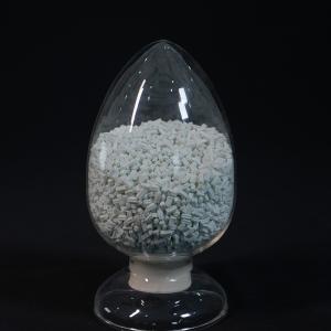 China 1-3mm Cracked Gasoline Hydrogenation Catalyst with Nickel Cobalt Molybdenum wholesale