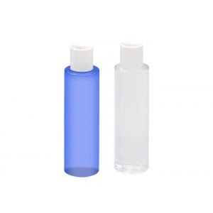 150ml PCR PET Bottle Makeup Remover Bottle Water Toner Packaging
