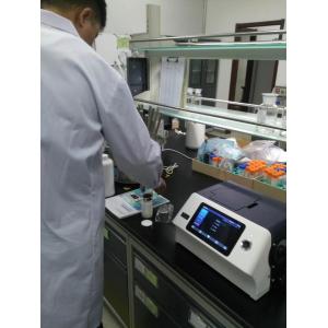 China Grating Benchtop Color Difference Meter 3nh YS6060 For National Laboratory Liquid Color Measurement supplier