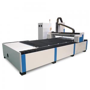2mm 3mm Aluminum Plate CNC Fiber Laser Cutting Machine  Multipurpose