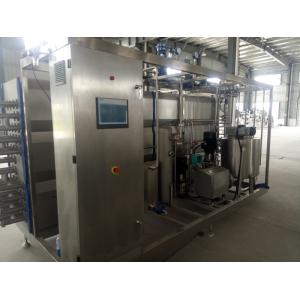 China 1T/H Fruit Juice Tube UHT Sterilizer Machine wholesale