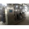 China O Uht de alta temperatura do encanamento do pasteurizador ordenha o esterilizador SUS304 wholesale