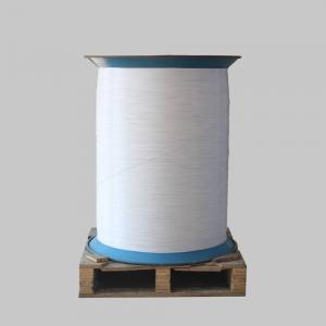 China 0.7mm Office Nylon Coated Wire Ring Paper Book Binder Firm Coated supplier