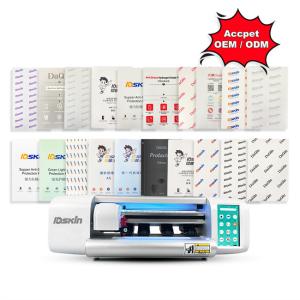China Daqin IDSKIN スマホスクリーン保護具切断機 画面版 画面保護具切断用ヒドロゲルフィルム wholesale