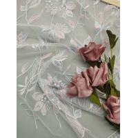 China Leafy Embroidered Star Lace Fabric Mesh Piece Dye For Wedding Dress on sale