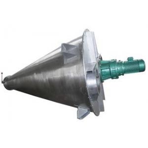 China Industrial Baking Food Mixers And Blenders Double Screw Cone supplier