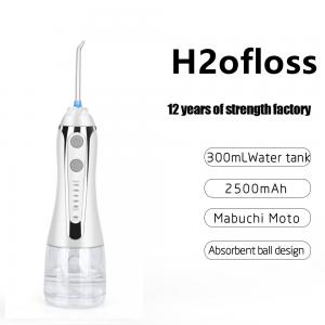 300ml Tank Cordless Portable Tooth Cleaner IPX7 For Oral Care