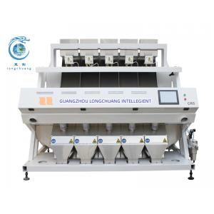 Colored Toy Color Separator Machine Small Plastic Parts Optical Color Sorter