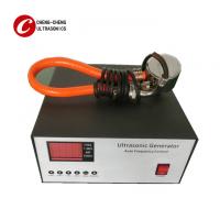 China 33KHZ Vibrating Sieve Ultrasonic Generator And Transducer In Mineral Industry on sale