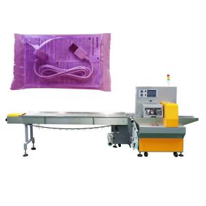 120bag/Min Pillow Pouch Packaging Machine