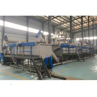 China 185KW Pet Bottle Washing Line Recycling Plant PLC 300kg/H NSK SKF on sale