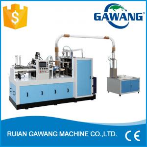 China High Speed Single/Double PE Coated Paper Cup Machine supplier