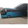 China 45 Seats Used Yutong Buses Zk6122 2014 Year Wp336 Engine 18000kg wholesale