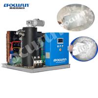 China Emerson Marine Slurry Ice Machine for Fish 380V/3P/50HZ Power Supply on sale