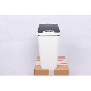 China SGS Approved Motion Sensor Trash Can 8L Sensitive Low Power Cost Time Saving supplier