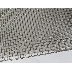 Stainless Steel Wire Mesh