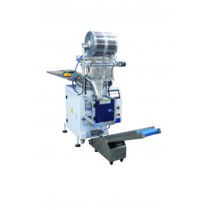 China Hand Thrown Sealing Packaging Machine Automated For Hardware Accessory supplier