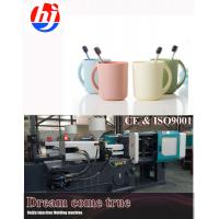 China plastic baby bath tub set injection molding machine manufacturer mould production line in China on sale