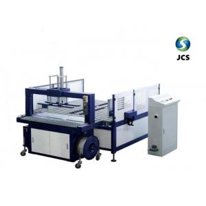 China High Speed Corrugated Box Strapping Machine 30 Cycles / Minute Plc Control supplier