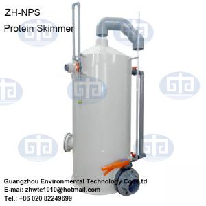 China Aquaculture Industrial Protein Skimmer supplier