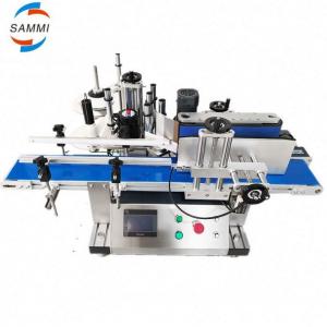 China the lower price and hot sale tabletop automatic labeling machine for round bottle supplier