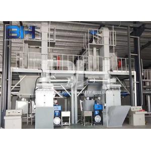 Semi Automatic Tile Adhesive Machine With Twin Shaft Paddle Mixer