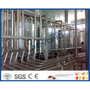 China 1000 ml / Pouch Industrial Yogurt Making Machine For Yogurt Manufacturing Plant supplier